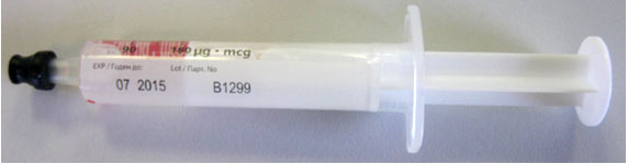 Syringe complaint TW 211864